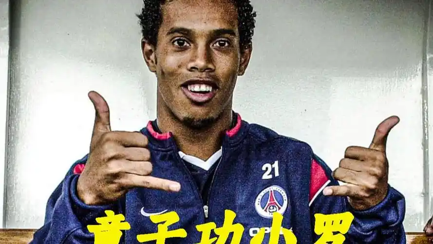 並探討其對