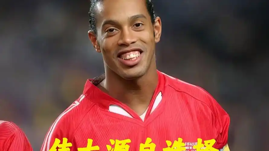 仅是一个得 仅是一个得